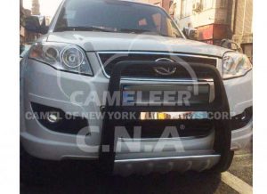 گارد لند مارک , گارد جلو و عقب لند مارک