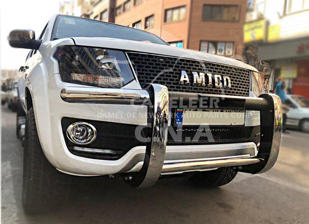 گارد و رکاب آمیکو , گارد جلو پیکاپ آمیکو