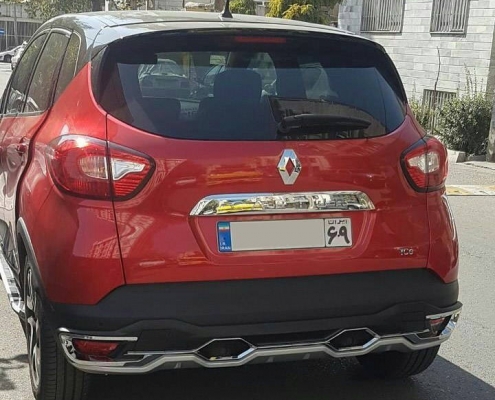 گارد رنو کپچر , رکاب بغل رنو کپچر , گارد و رکاب رنو کپچر