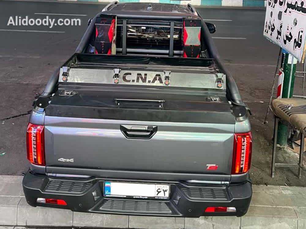 سوپرلید KMC, سوپرلید فلزی KMC T9