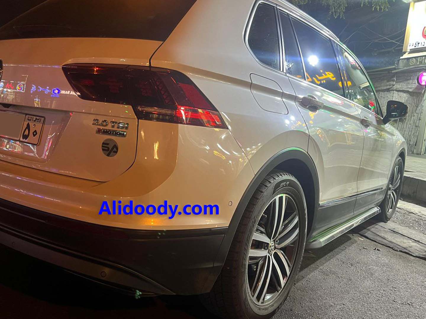 گارد و رکاب فولکس تیگوان, رکاب بغل تیگوان