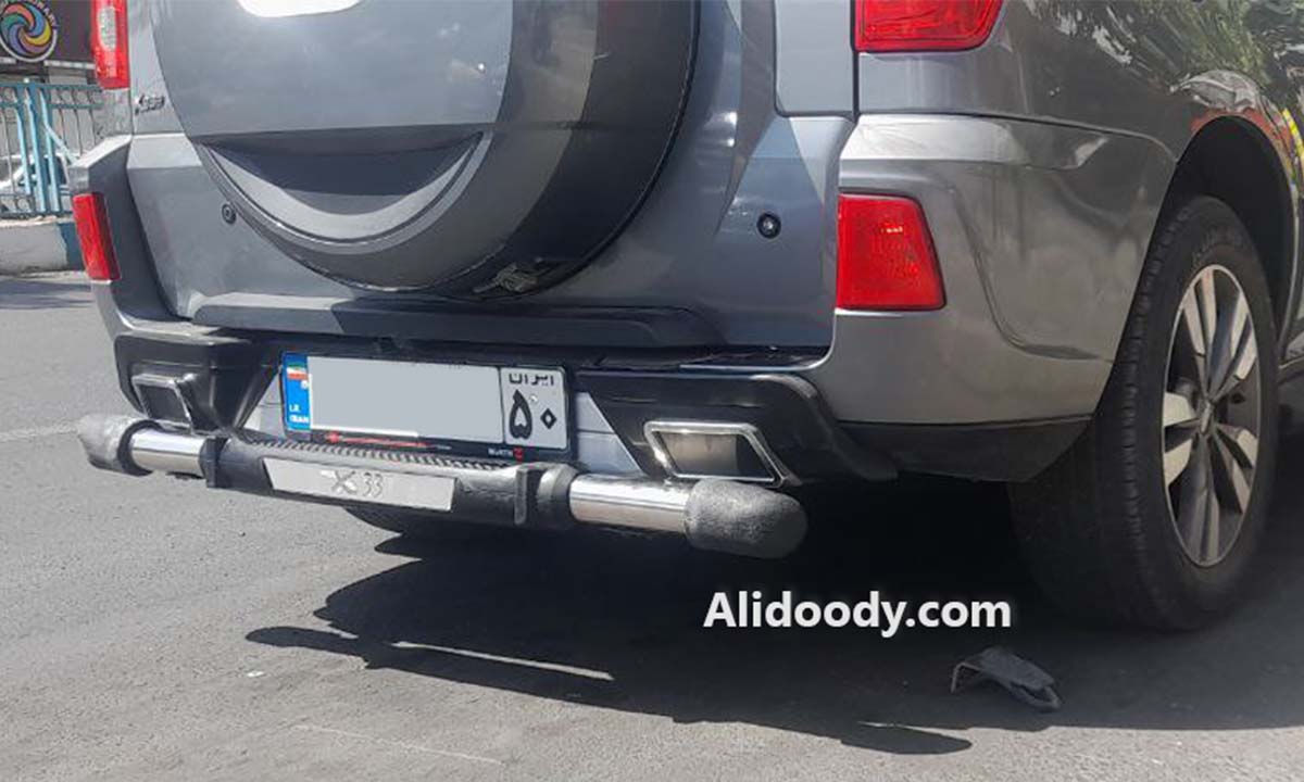 گارد و رکاب MVM X33 S, گارد جلو و عقب لوله‌ای X33 S