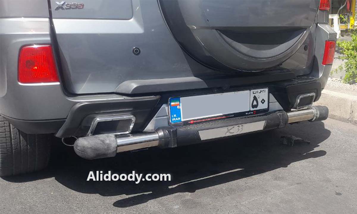 گارد و رکاب MVM X33 S, گارد جلو و عقب لوله‌ای X33 S