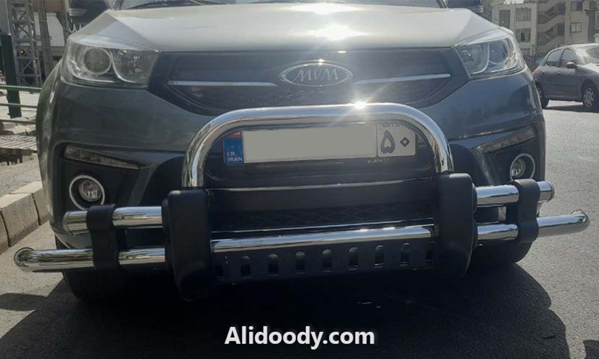 گارد و رکاب MVM X33 S, گارد جلو و عقب لوله‌ای X33 S