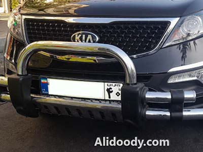 گارد و رکاب اسپورتیج, گارد جلو عقب اسپورتیج 2016