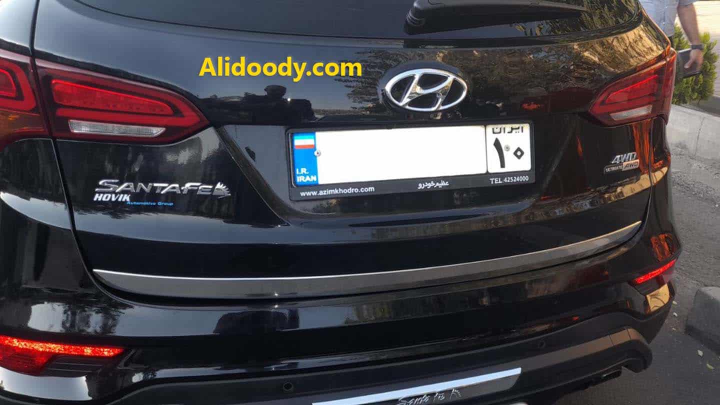 گارد و رکاب سانتافه IX45, زه استیل صندوق عقب سانتافه IX45