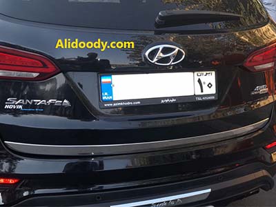 گارد و رکاب سانتافه IX45, زه استیل صندوق عقب سانتافه IX45