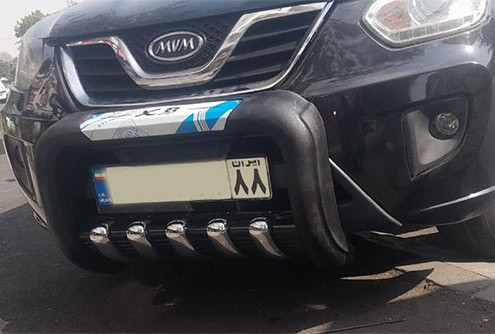گارد و رکاب ام وی ام ایکس 33 , گارد و رکاب MVM X33 NEW